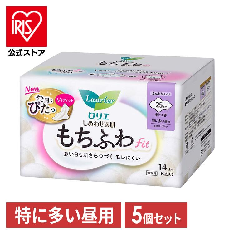 ロリエ ナプキン 生理用品 羽つき 5個セット しあわせ素肌 もちふわfit
