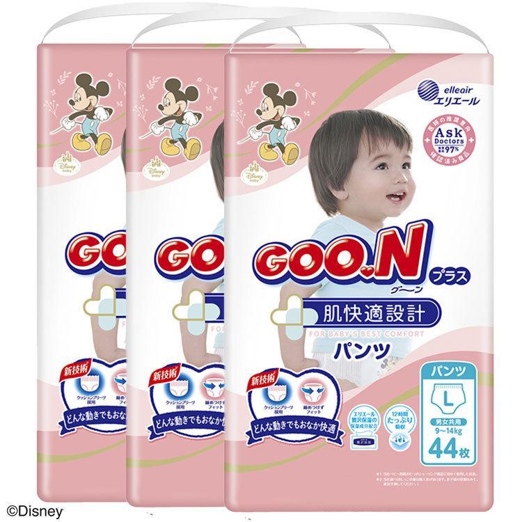 紙オムツL パンツ　グーン 新品　3箱　まとめ売り　期限付き！！ GOO.Nプラス おむつ オムツ ビッグ 紙おむつ l 3個セット グーン