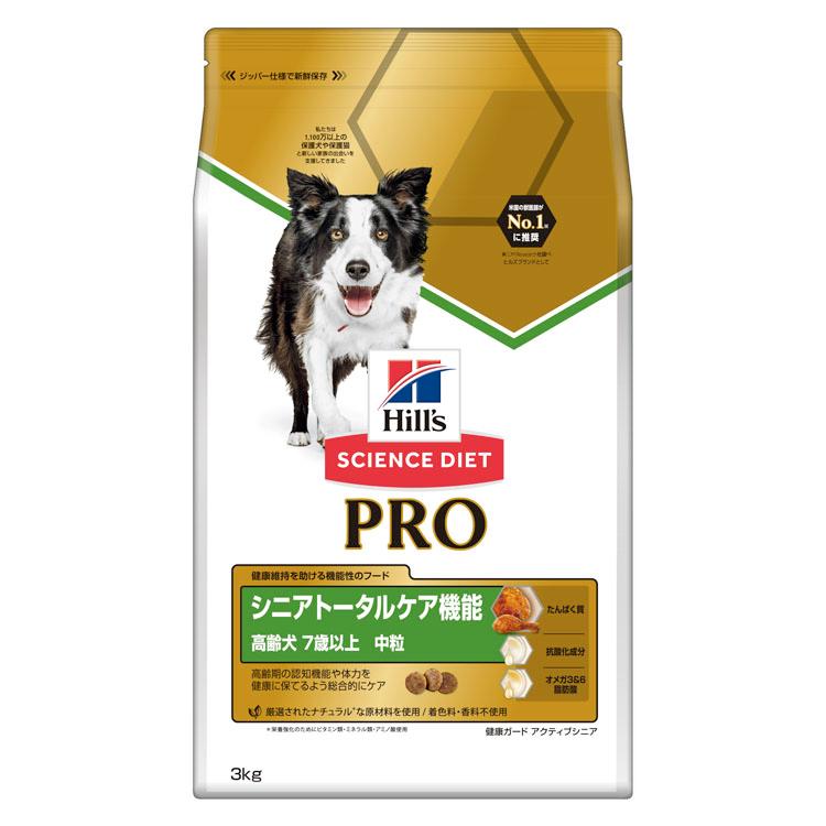 ヒルズ ドッグフード シニア 中型犬 サイエンス・ダイエット〈プロ〉犬