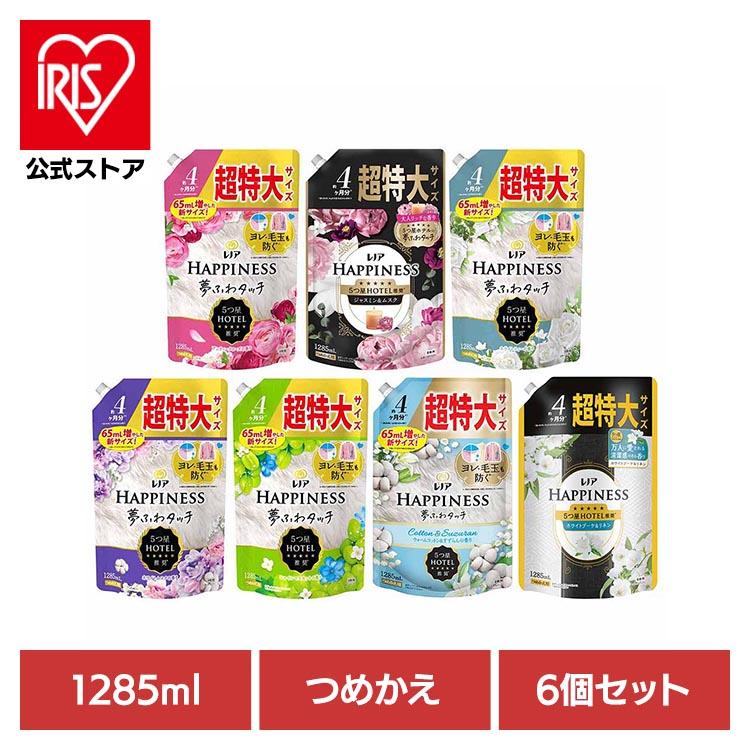 柔軟剤 レノア 夢ふわタッチ 詰め替え 1285ml 6個セット レノアハピネス夢ふわタッチ 超特大 P&amp;G（Yahoo!・アイリスプラザ Yahoo!店）