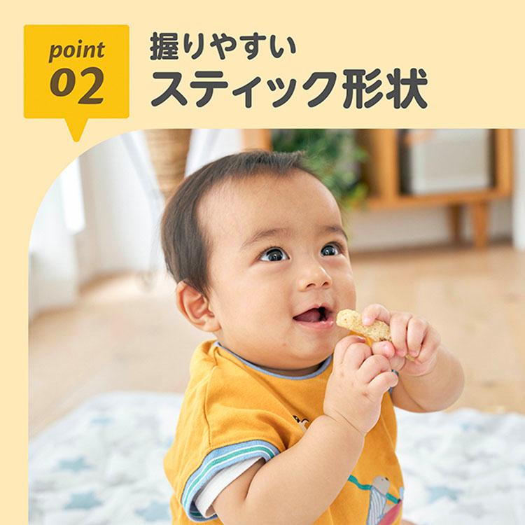 EDISONmama（エジソンママ） 離乳食 赤ちゃん おやつ くちどけおこめぼ