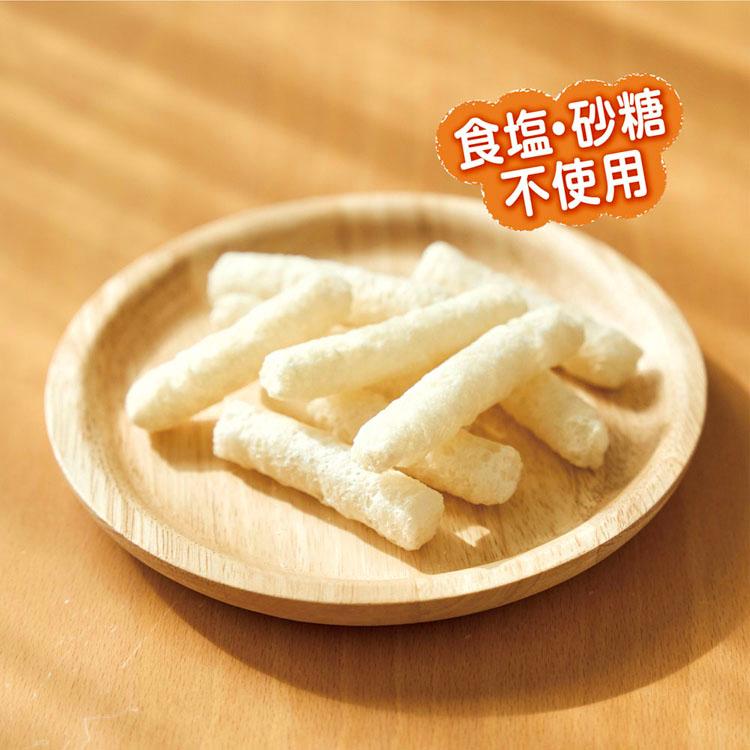 EDISONmama（エジソンママ） 離乳食 3個セット 赤ちゃん おやつ くち