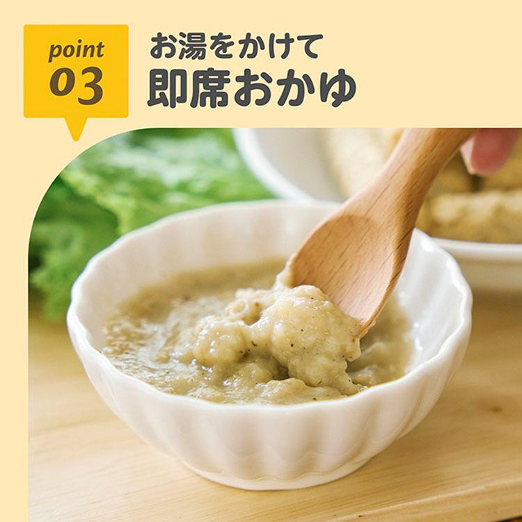EDISONmama（エジソンママ） 離乳食 5個セット 赤ちゃん おやつ くち