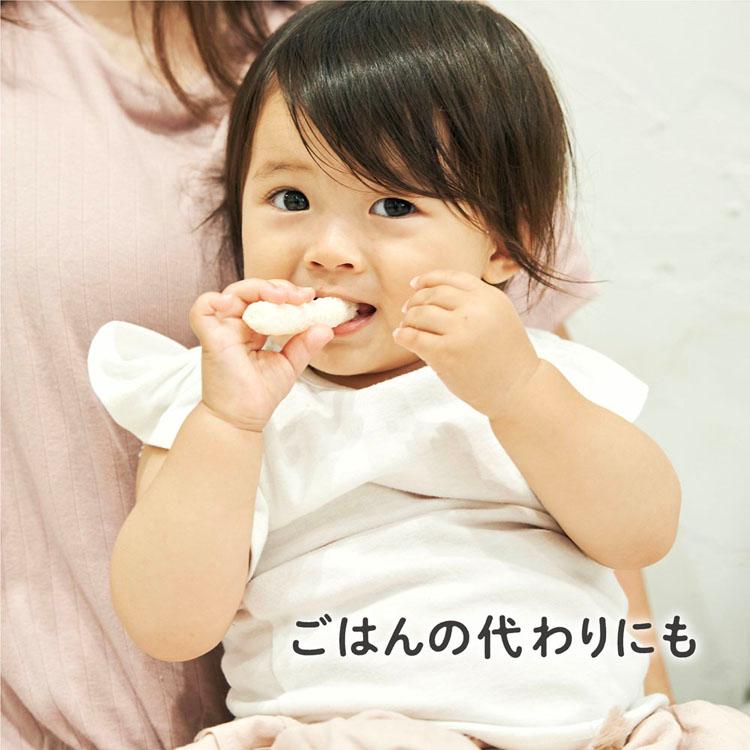 EDISONmama（エジソンママ） 離乳食 5個セット 赤ちゃん おやつ くち