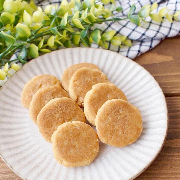 EDISONmama（エジソンママ） 離乳食 ベビーフード 赤ちゃん おやさい