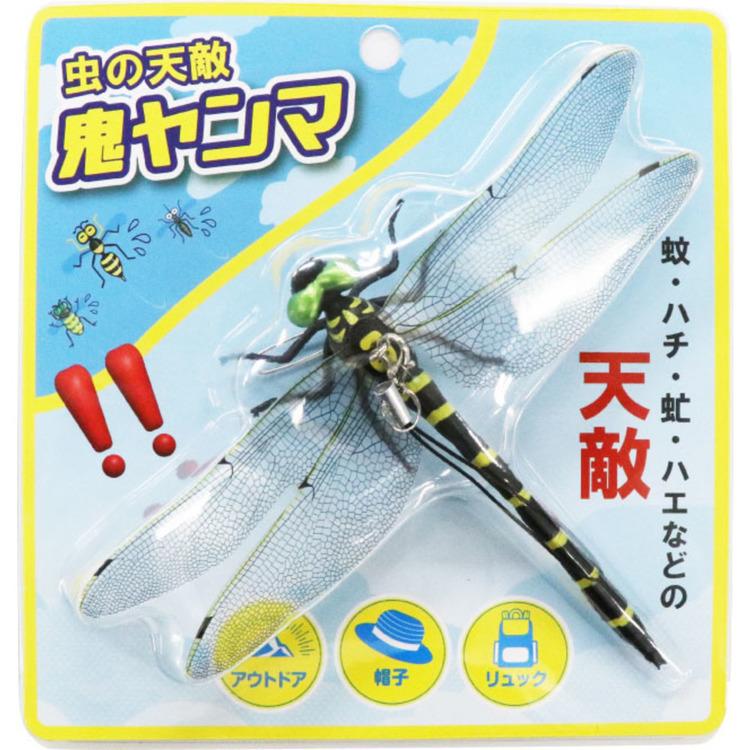 レジャー・スポーツ アウトドア用品 鬼ヤンマ HDL-3440 (メール