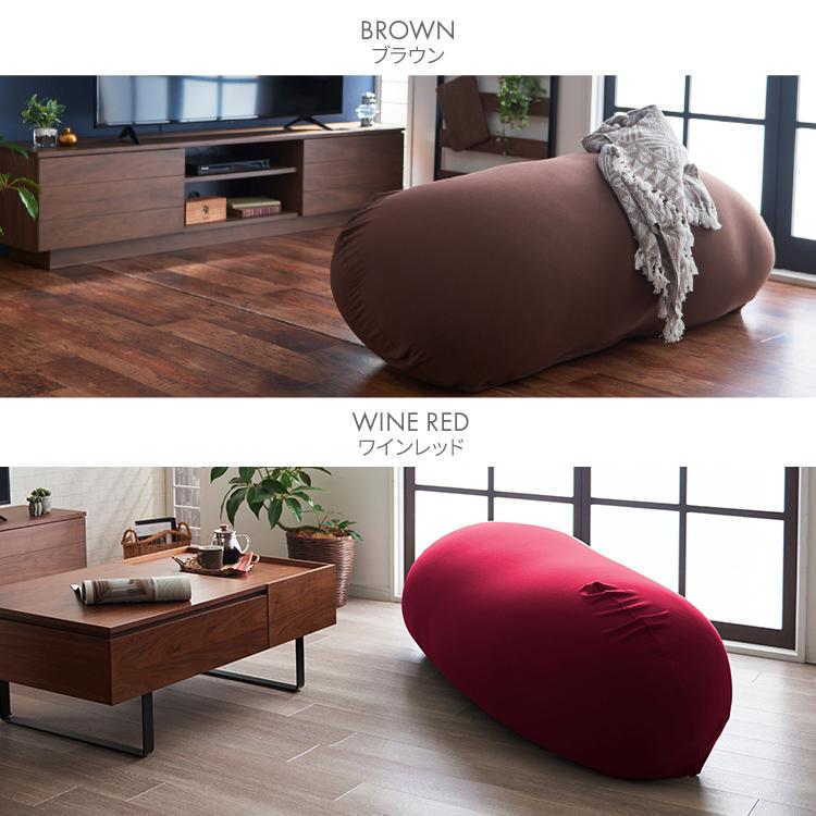 アイリスプラザ ビーンズマックス ブラウン