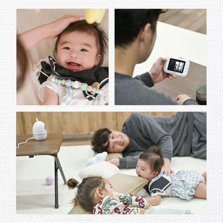KISSBABY（キスベビー） ベビーモニター ワイヤレス カメラ ワイヤレス
