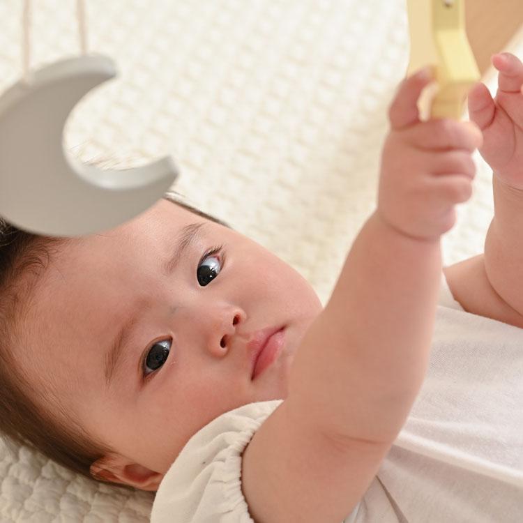 KISSBABY（キスベビー） プレイジム ベビージム 木のおもちゃ よぞらの 