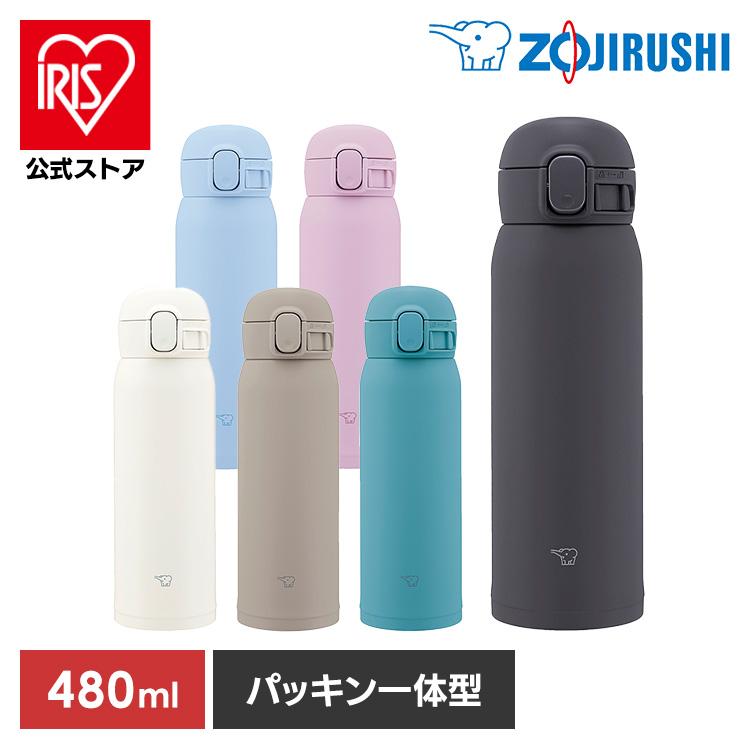 ZOJIRUSHI 水筒 480ml 600ml 500ml 新品未開封 象印（ZOJIRUSHI） 水筒 480ml ワンタッチ 保冷 保温 パッキン一体型