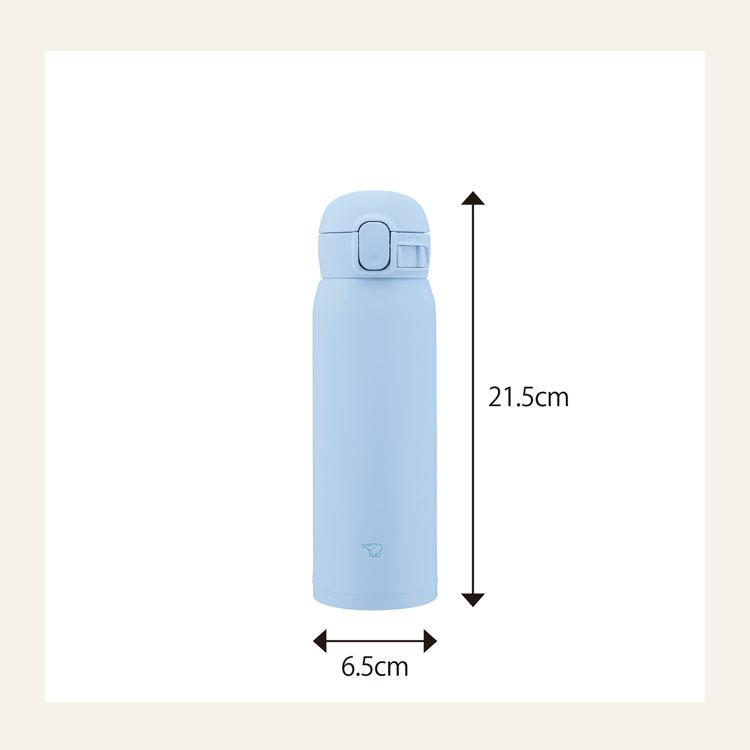象印（ZOJIRUSHI） 水筒 480ml ワンタッチ 保冷 保温 パッキン一体型