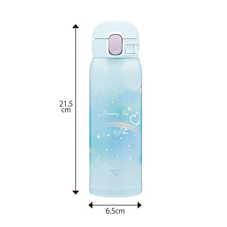 象印（ZOJIRUSHI） 水筒 480ml 子供 ワンタッチ 保冷 保温 パッキン一