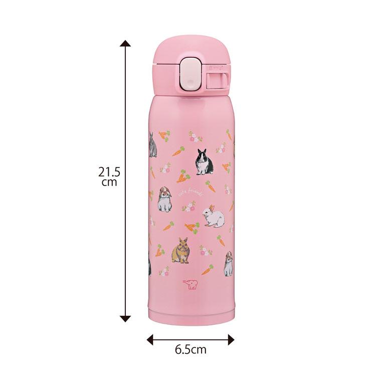 象印（ZOJIRUSHI） 水筒 480ml 子供 ワンタッチ 保冷 保温 パッキン一
