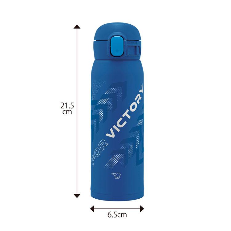 象印（ZOJIRUSHI） 水筒 480ml 子供 ワンタッチ 保冷 保温 パッキン一