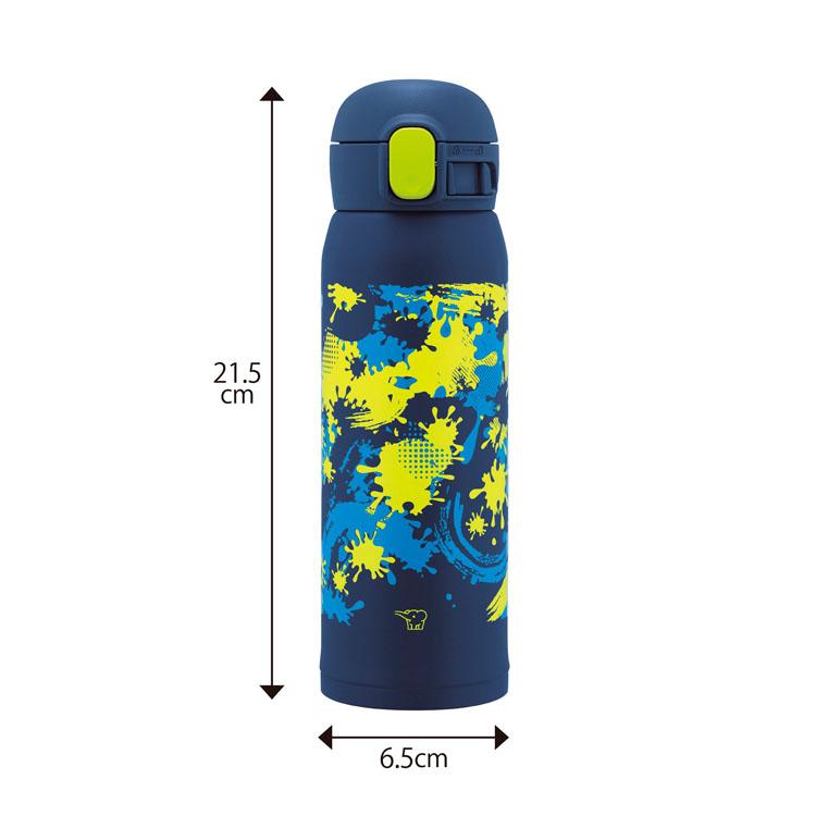 象印（ZOJIRUSHI） 水筒 480ml 子供 ワンタッチ 保冷 保温 パッキン一