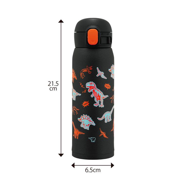 象印（ZOJIRUSHI） 水筒 480ml 子供 ワンタッチ 保冷 保温 パッキン一