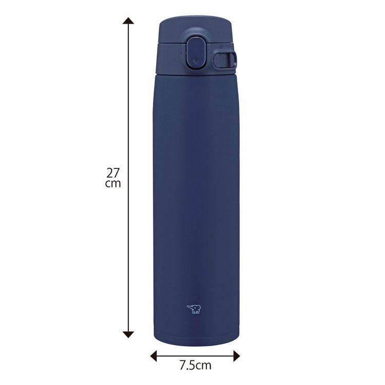 象印（ZOJIRUSHI） 水筒 720ml ワンタッチ 保冷 保温 パッキン一体型
