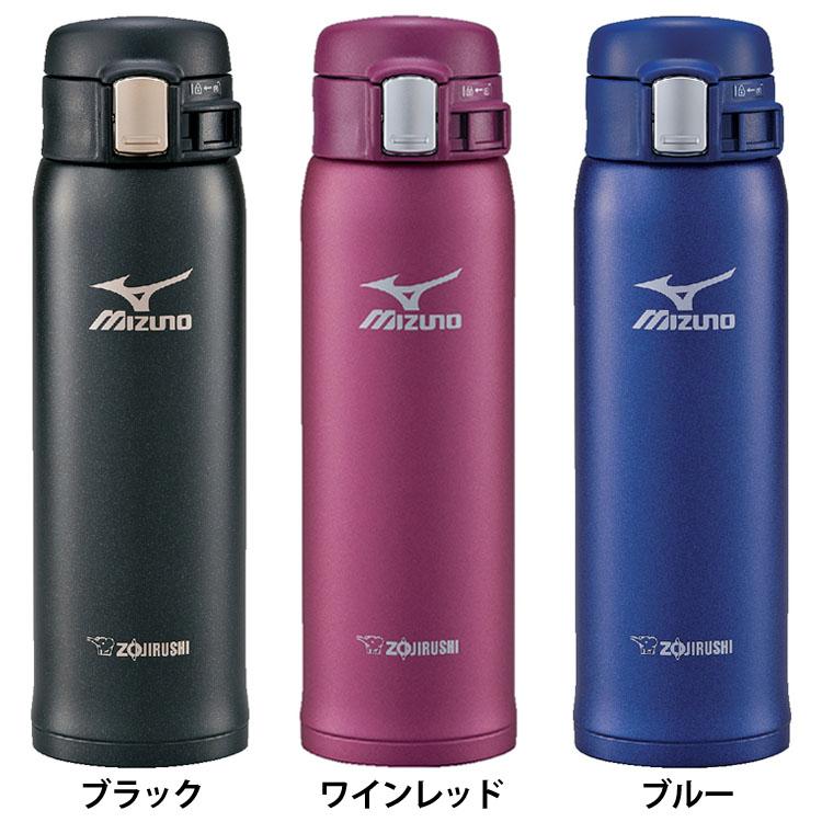 象印（ZOJIRUSHI） 水筒 480ml ワンタッチ 保冷 保温 ステンレスボトル