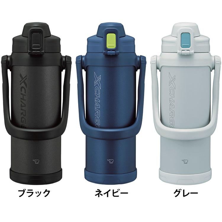 象印（ZOJIRUSHI） 水筒 2リットル ワンタッチ 子供 2L 保冷 パッキン