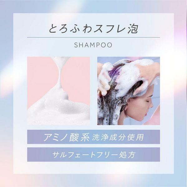 Essential (2個セット)シャンプー コンディショナー 詰め替え