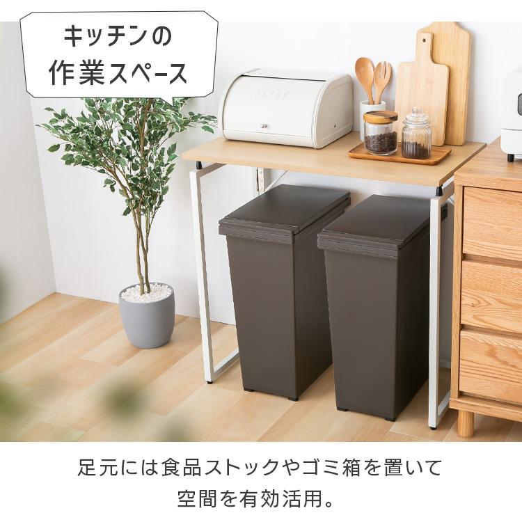 【在庫セール】アイリスプラザ フォールディングデスク 机 学習デスク 折りたたみ Amazon.co.jp: アイリスプラザ フォールディングデスク 机 学習デスク