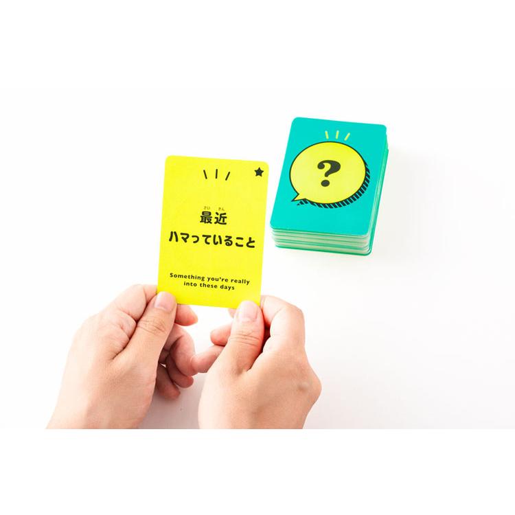 【さとうです】 幻冬舎 玩具 おもちゃ カードゲーム 佐藤です。好きなおにぎりの具は梅