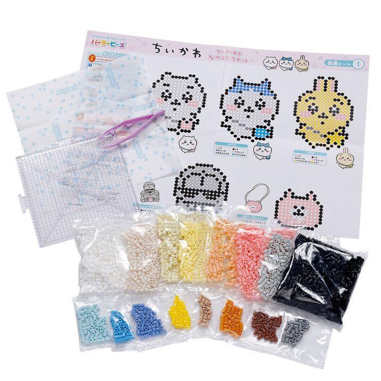 カワダ パーラービーズ ちいかわ アイロンビーズ おもちゃ 子供 子ども