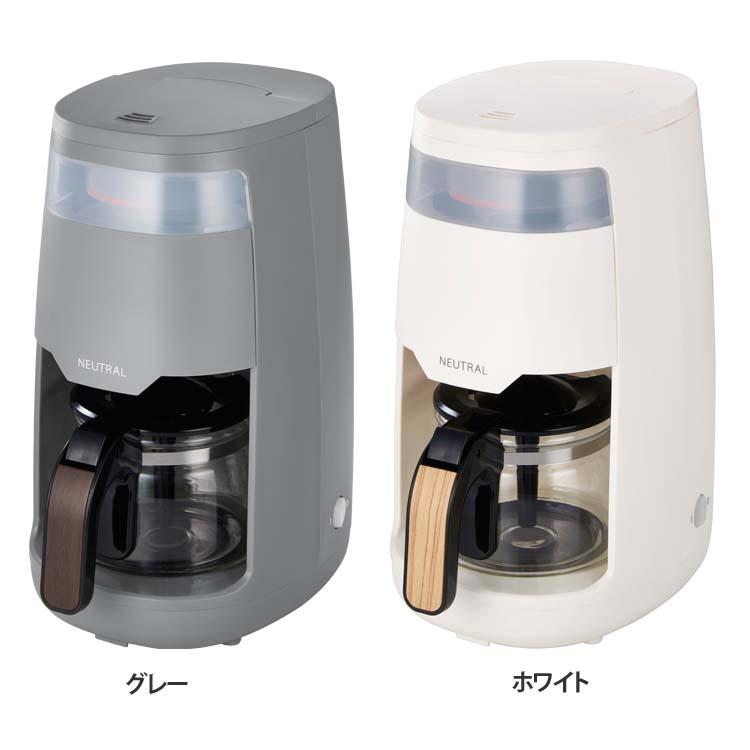 家電 調理 キッチン家電 コーヒーメーカー ハンドドリップコーヒー 