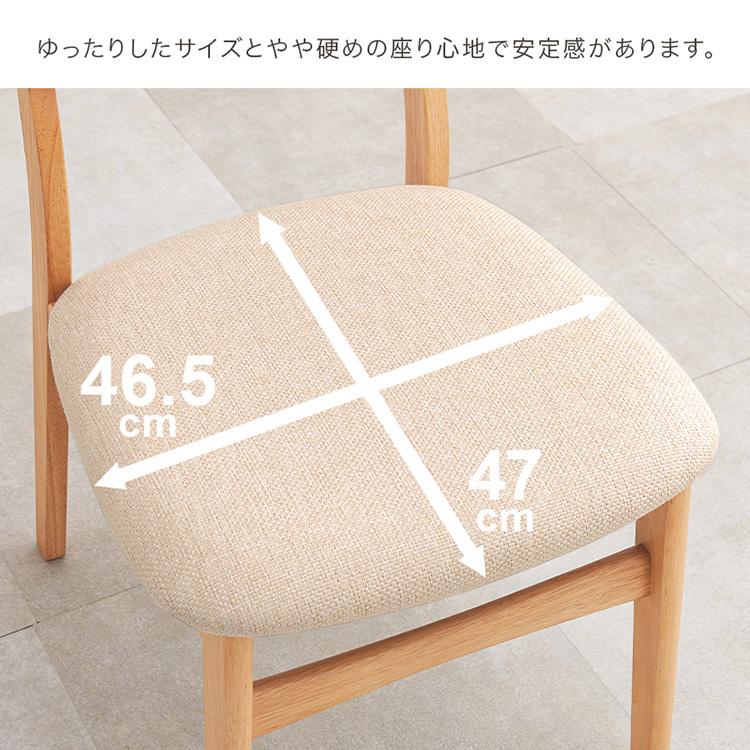 ダイニングセット 3点セット 家具 テーブル ダイニングテーブル チェア