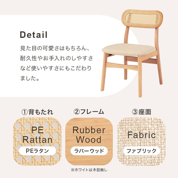 ダイニングセット 3点セット 家具 テーブル ダイニングテーブル チェア