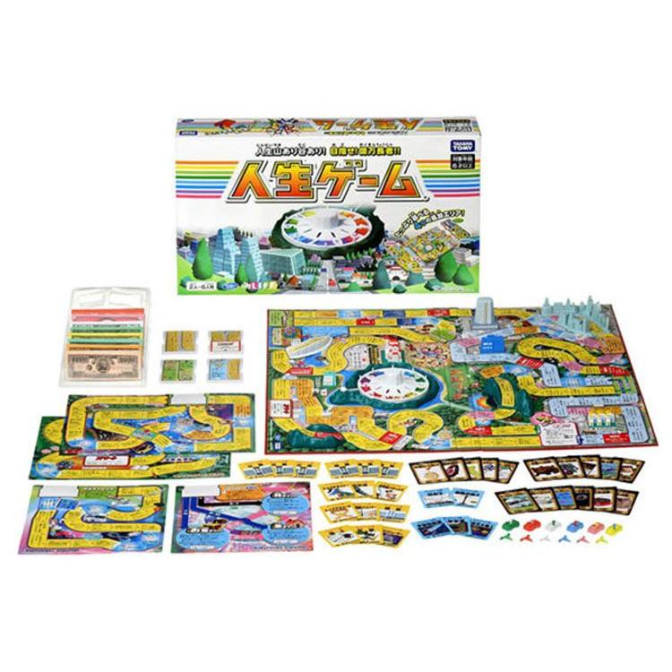 タカラトミー（TAKARA TOMY） 玩具 おもちゃ ボードゲーム 人生ゲーム