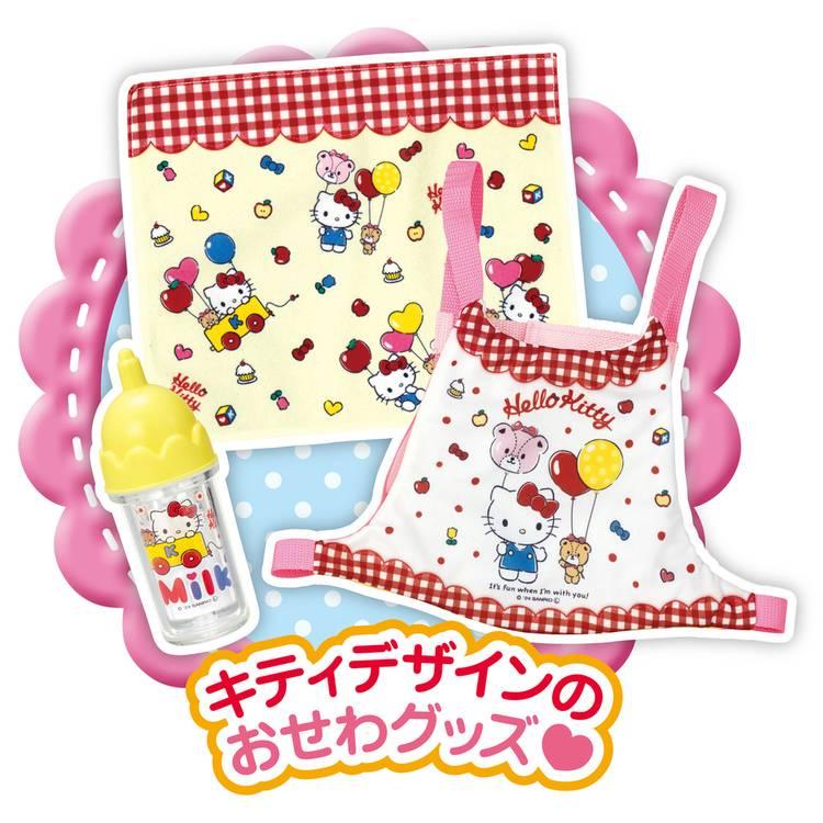 みやざきさん専用　キティちゃんセット みやざきさん専用 キティちゃんセット みやざきさん専用 キティちゃん