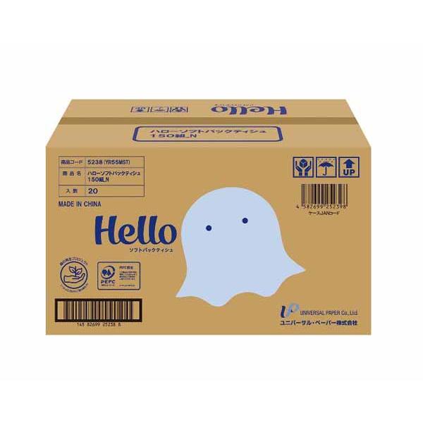 hello（ユニバーサル・ペーパー） ティッシュ ティッシュペーパー 