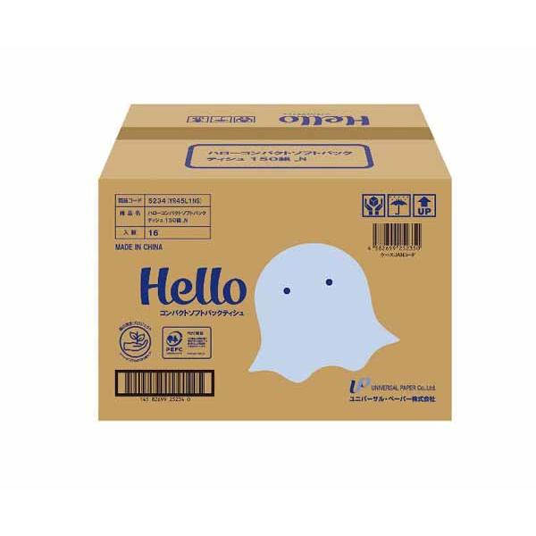 hello（ユニバーサル・ペーパー） ティッシュ ティッシュペーパー