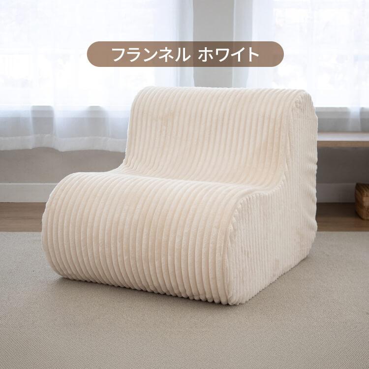 ソファ 一人掛け ソファー ウレタンクッション 韓国インテリア L字