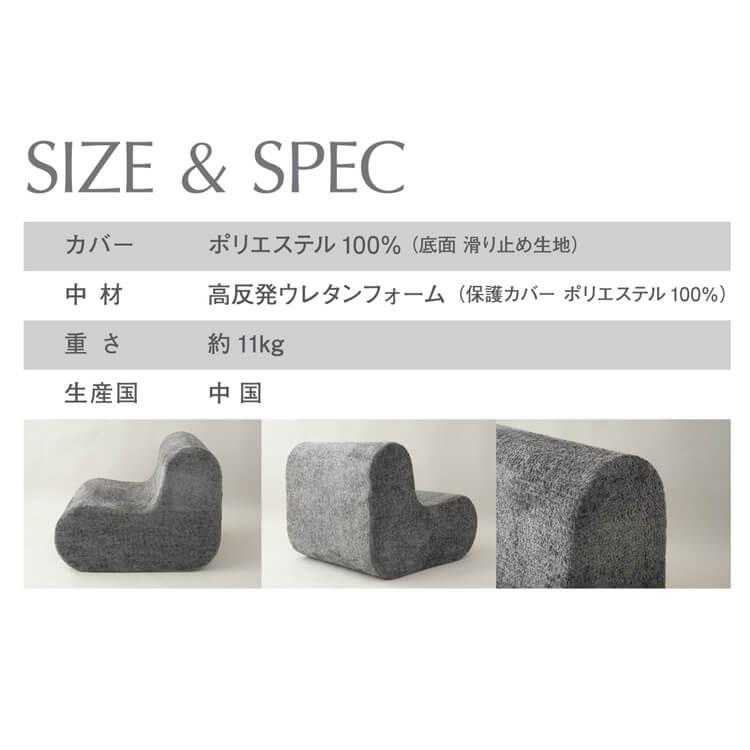 ソファ 一人掛け ソファー ウレタンクッション 韓国インテリア L字