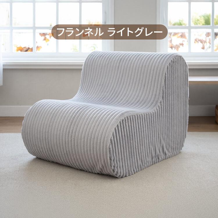 ソファ 一人掛け ソファー ウレタンクッション 韓国インテリア L字