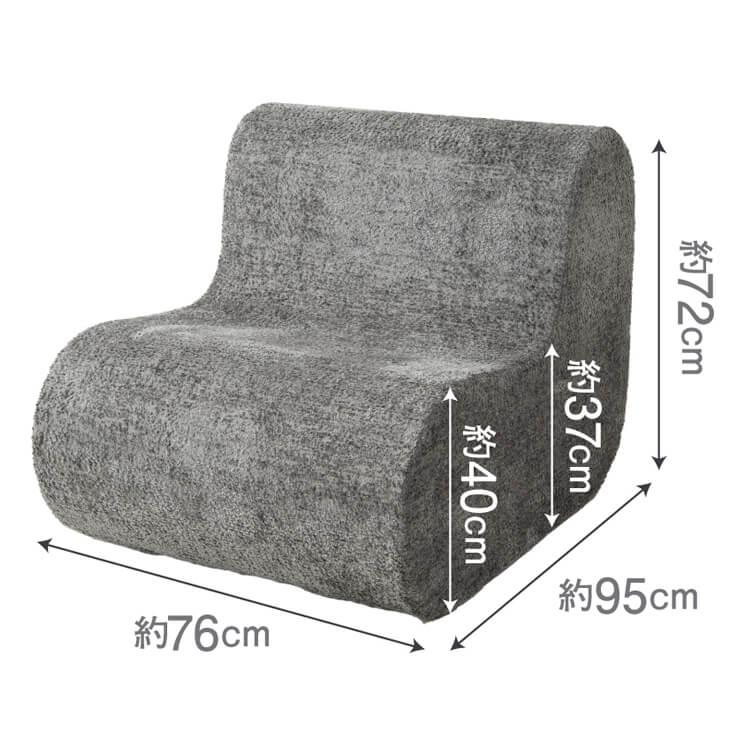 ソファ 一人掛け ソファー ウレタンクッション 韓国インテリア L字