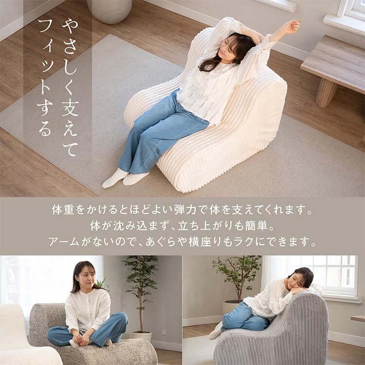 ソファ 一人掛け ソファー ウレタンクッション 韓国インテリア L字