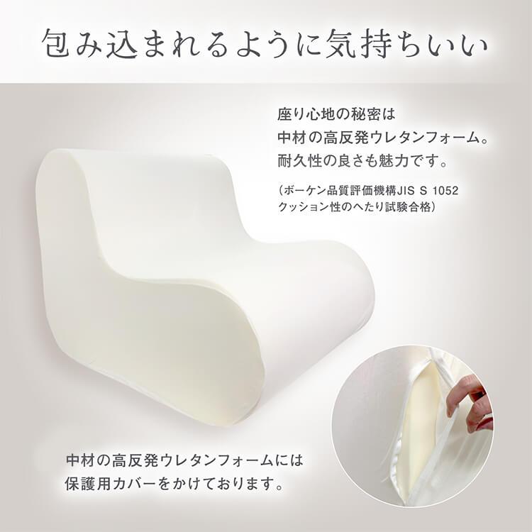 ソファ 一人掛け ソファー ウレタンクッション 韓国インテリア L字