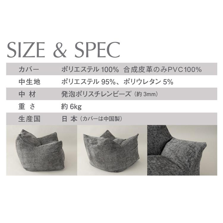 ソファー ソファ ビーズソファ 1人掛け クッション フロアソファ