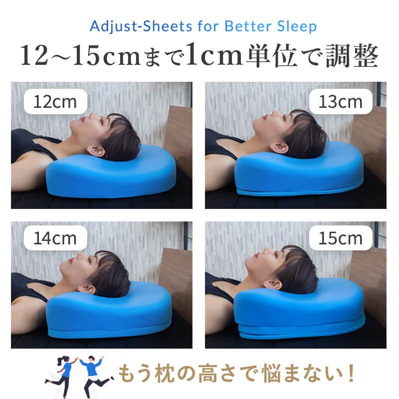 BlueBlood（ブルーブラッド） 枕 まくら 低反発 新BlueBlood 3D体感