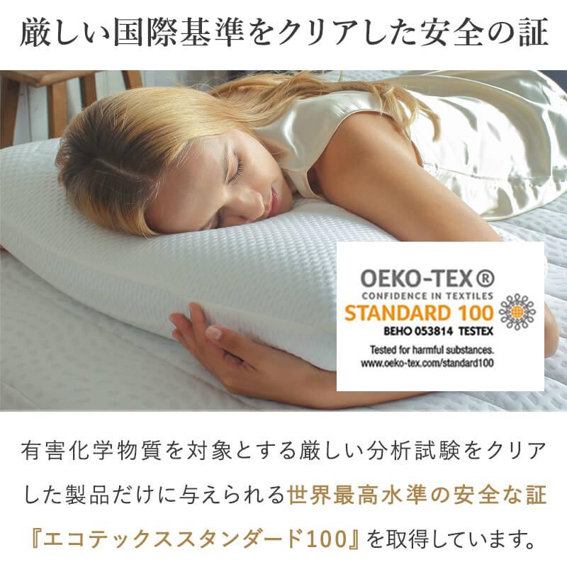 BlueBlood（ブルーブラッド） 枕 まくら 低反発 新BlueBlood 3D体感