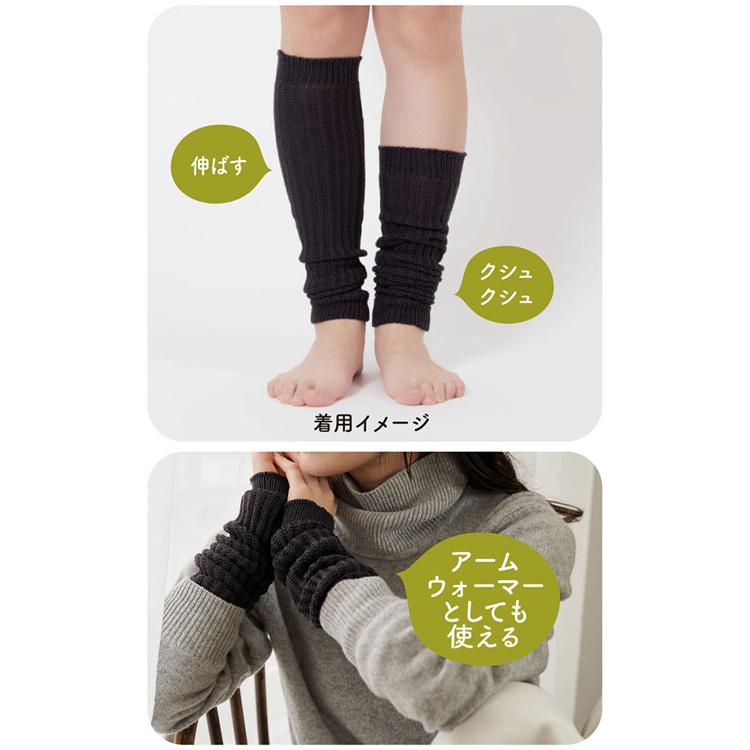 Fukuske（フクスケ） レディース スタイリング満足 美温活 よもぎ蒸し