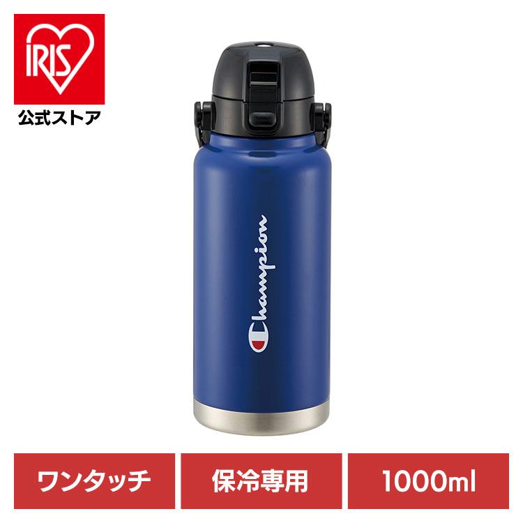 スケーター ステンレスボトル 水筒 マグボトル チャンピオン ハンドル