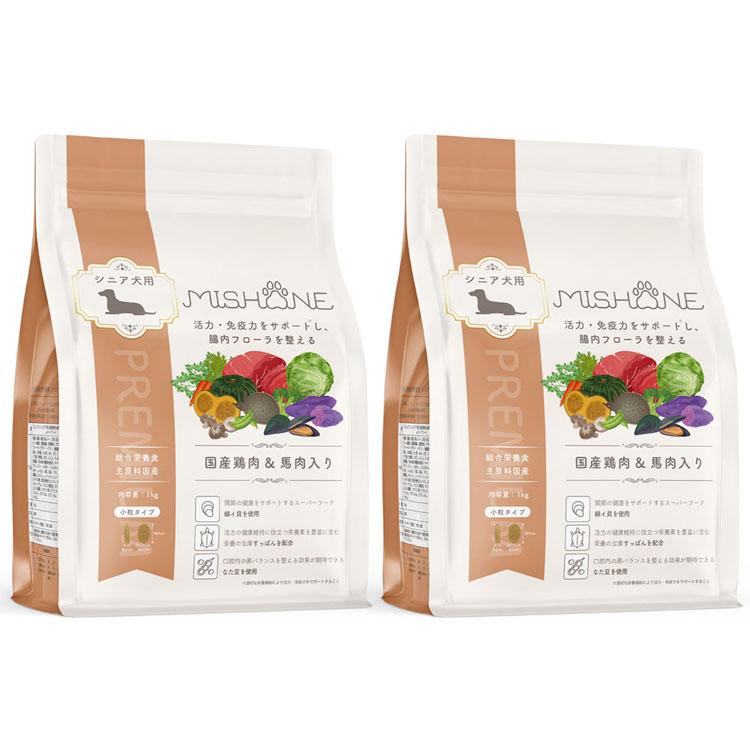 MISHONE シニア犬用ドライフード 2袋セット MISHONE (2個セット)ドッグフード ドライフード シニア
