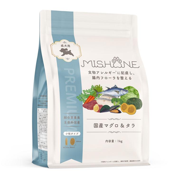 [新品　未開封]ミシュワン　プレミアムフード ミシュワンの新品・未使用品・中古品｜Yahoo!フリマ（旧PayPay