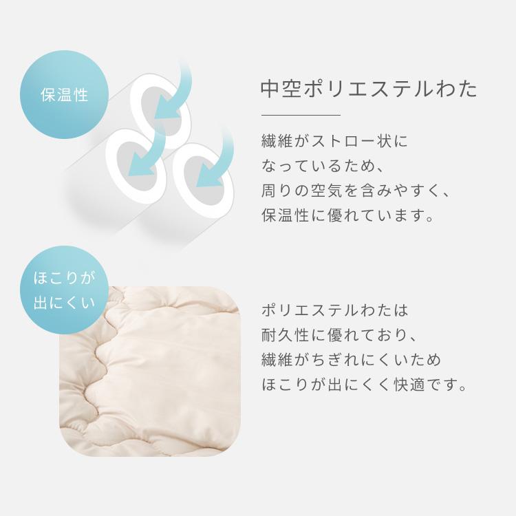 布団セット ダブル 枕 掛け布団 布団 敷き布団 収納ケース 来客