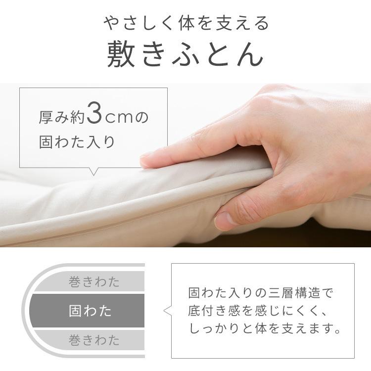 布団セット ダブル 枕 掛け布団 布団 敷き布団 収納ケース 来客