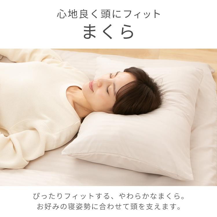 布団セット セミダブル 7点 枕 掛け布団 敷き布団 布団カバー 収納